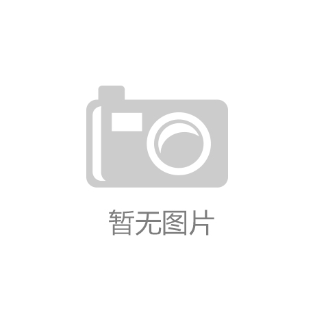 关键字最低出价为什么会升高？